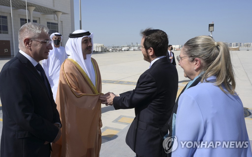 이스라엘 대통령, UAE 방문
