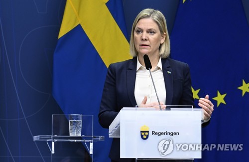 [우크라 침공] 스웨덴 총리, 야당 나토 가입 검토 요구 거부