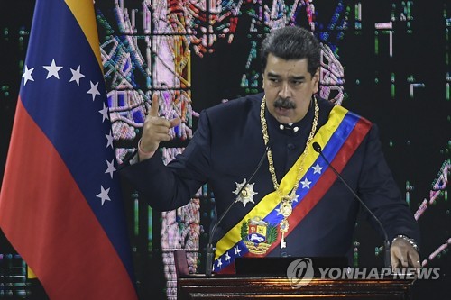 니콜라스 마두로 베네수엘라 대통령