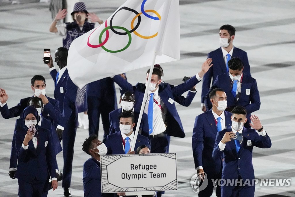 도쿄올림픽에 출전한 난민 선수단