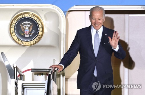G7 정상회의 참석차 독일 공항에 착륙한 조 바이든 미국 대통령