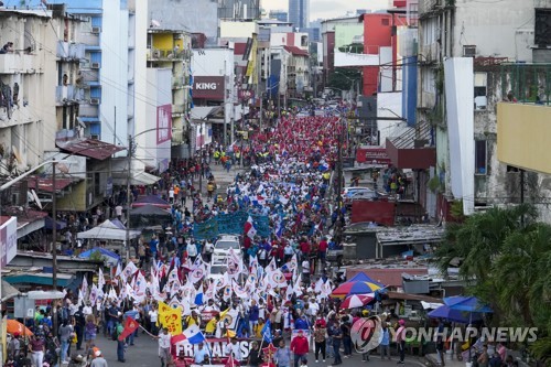 중남미 '물가 시위' 도미노… 페루·에콰도르 이어 파나마까지