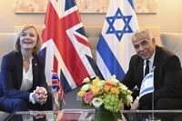 영국, 이스라엘 대사관 예루살렘으로 이전검토…팔레스타인 반발