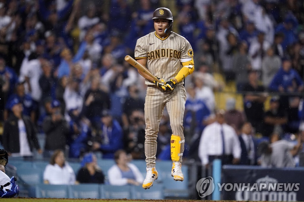 Padres' Kim Ha-seong hits 1st spring homer; Pirates' Park Hoy-jun extends  hitting streak