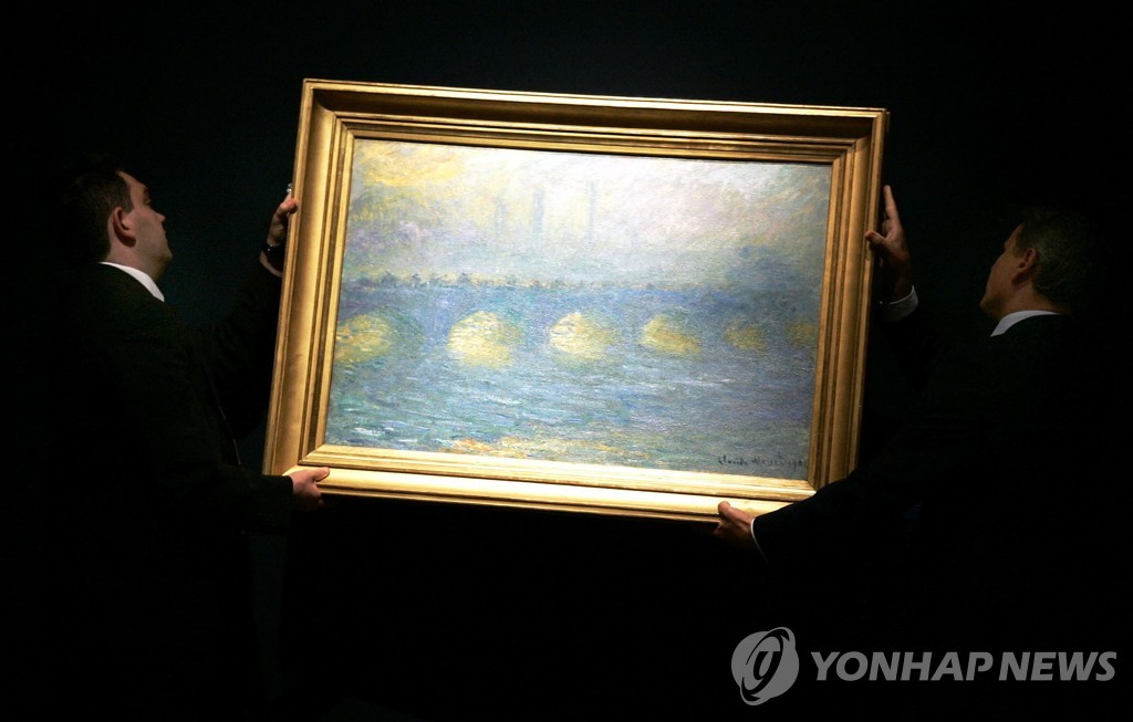 폴 앨런 소장품 경매에 출품된 클로드 모네의 작품