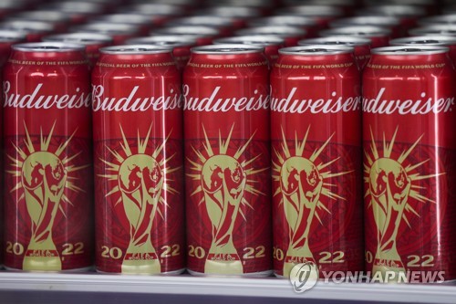 월드컵 후원사인 버드와이저의 맥주