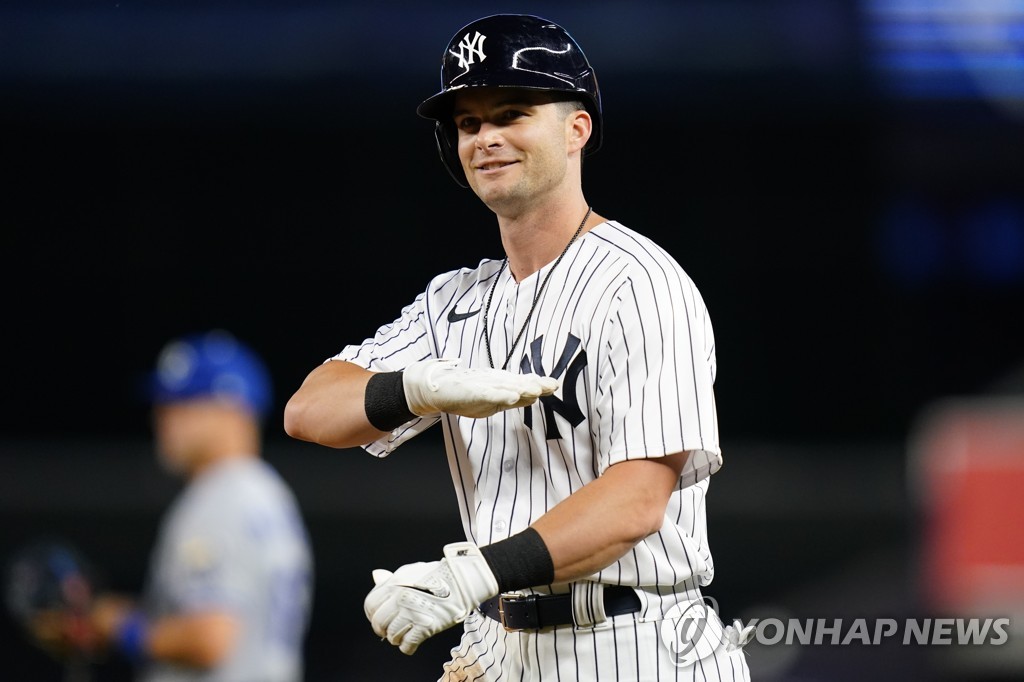 MLB 화이트삭스와 FA 계약 합의한 외야수 베닌텐디