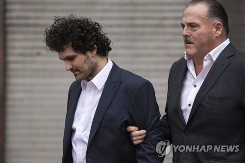 뱅크먼-프리드 최측근 "잘못이라는 것 알았다…진심으로 죄송"