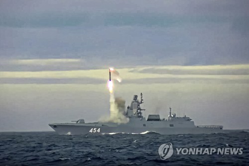 러시아 함선에서 발사되는 미사일