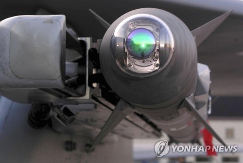 정찰풍선 격추에 사용된 AIM-9X 유도미사일