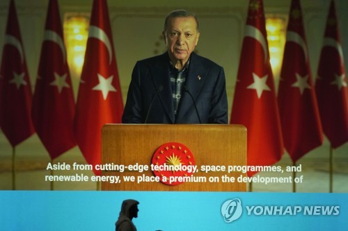 세계정부정상회의서 연설하는 에르도안 튀르키예 대통령