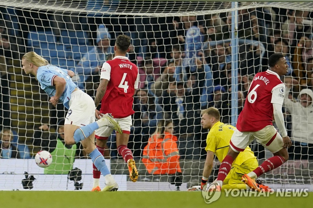 4-1 승리에 쐐기를 꽂는 맨시티이 엘링 홀란