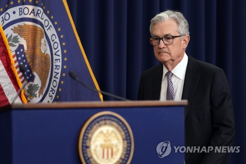 파월 "美 은행 여건 개선됐다…인플레 둔화됐으나 갈길 멀어"