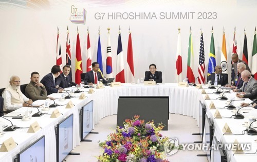 기시다 "G7, 북한 핵·미사일 문제 해결노력 일치"