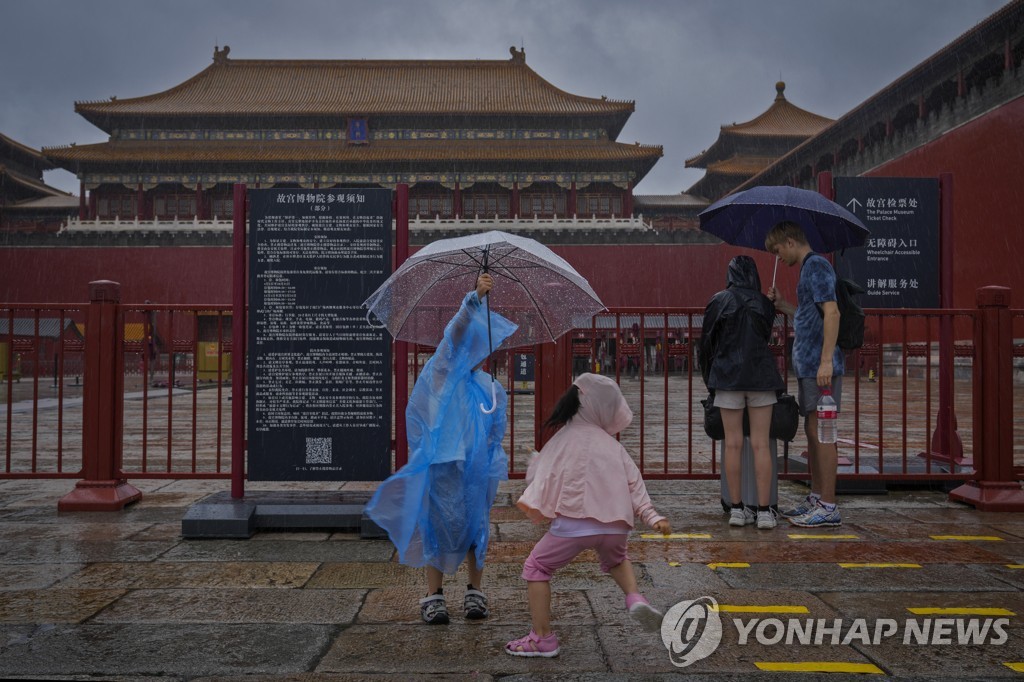 태풍 '독수리' 中내륙 북상…베이징 등 최대 400㎜ 폭우