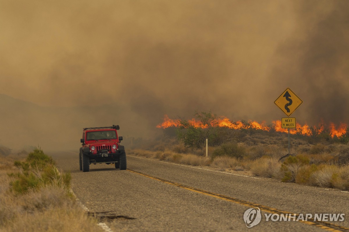 지난 7월 30일 캘리포니아 모하비 국유림에서 발생한 산불