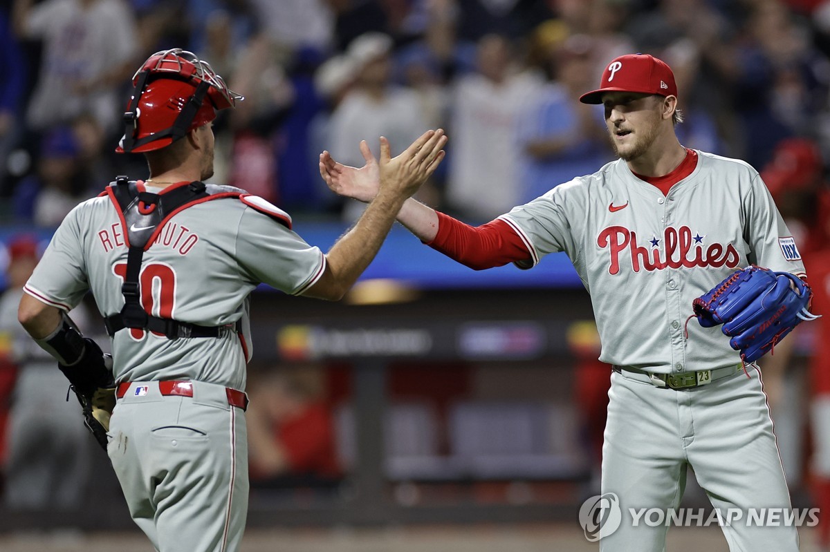 MLB 필라델피아, 3년 연속 PS 진출 확정…세 번째 WS 우승 도전