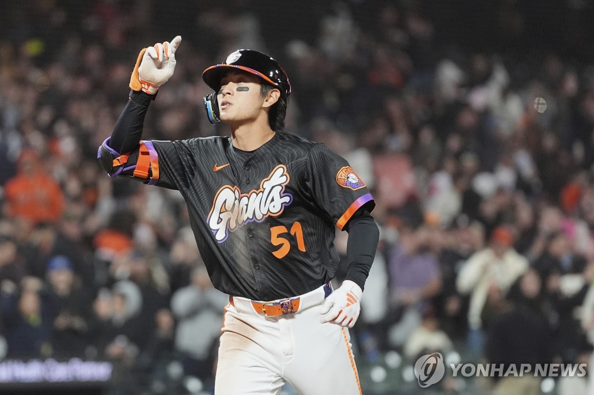 이정후의 홈런 세리머니