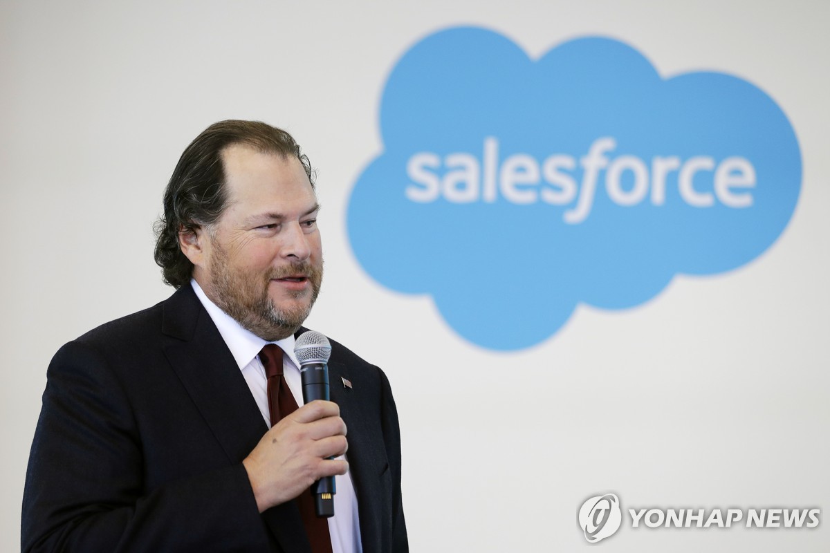 세일즈포스 CEO "AI가 회사 전체 업무의 최대 절반 수행" 관련 이미지1