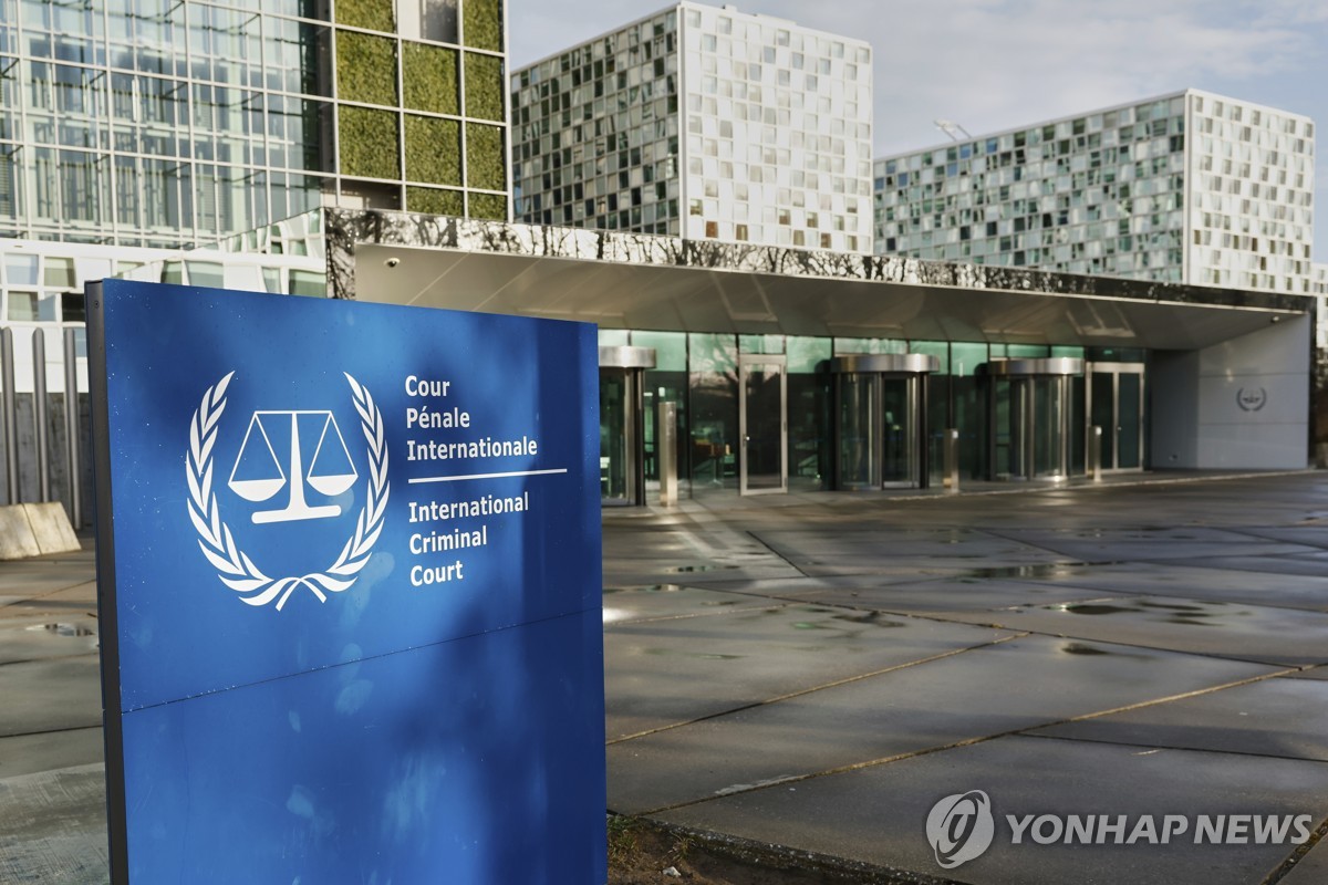 나토 정상회의장 인근 ICC 사이버공격 받아