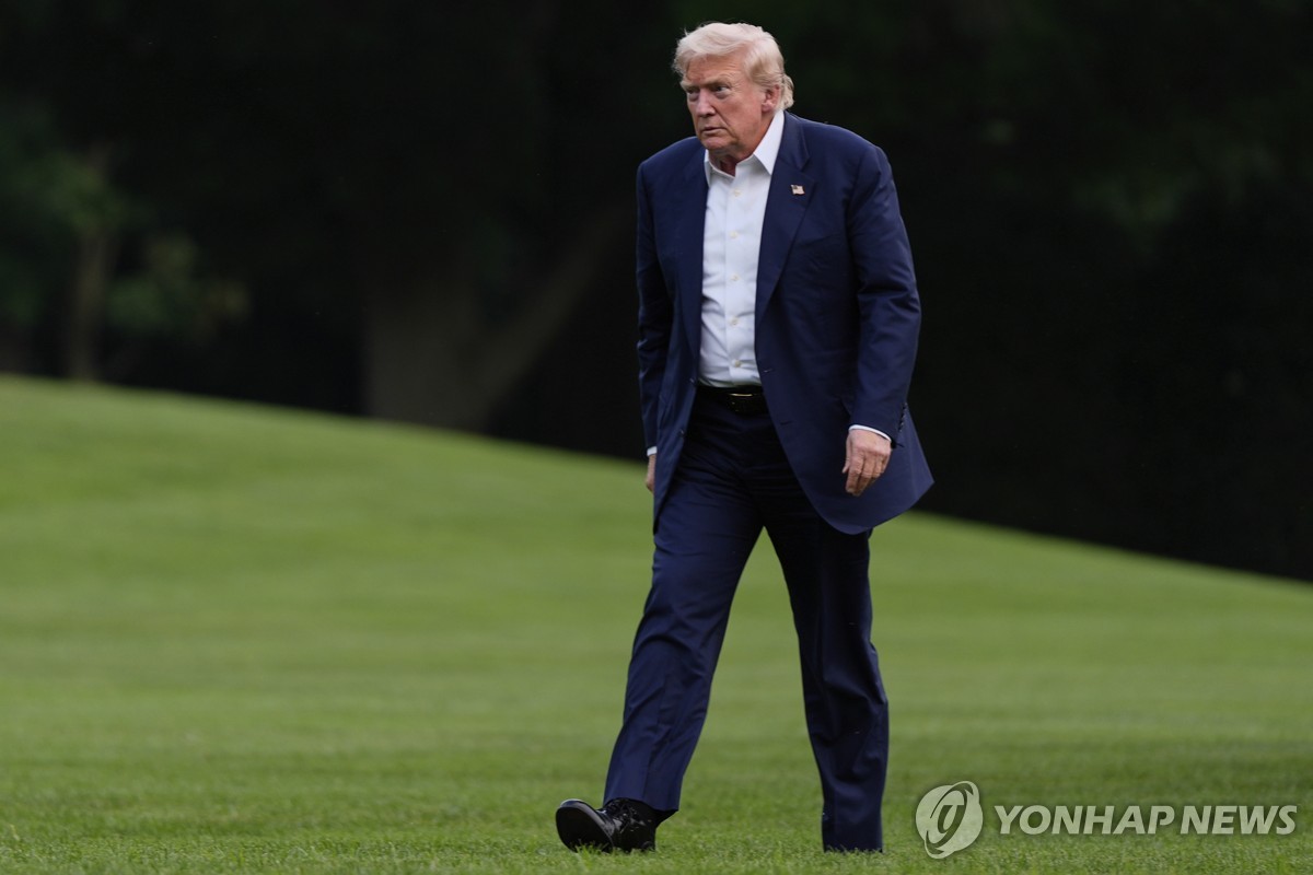트럼프 미국 대통령