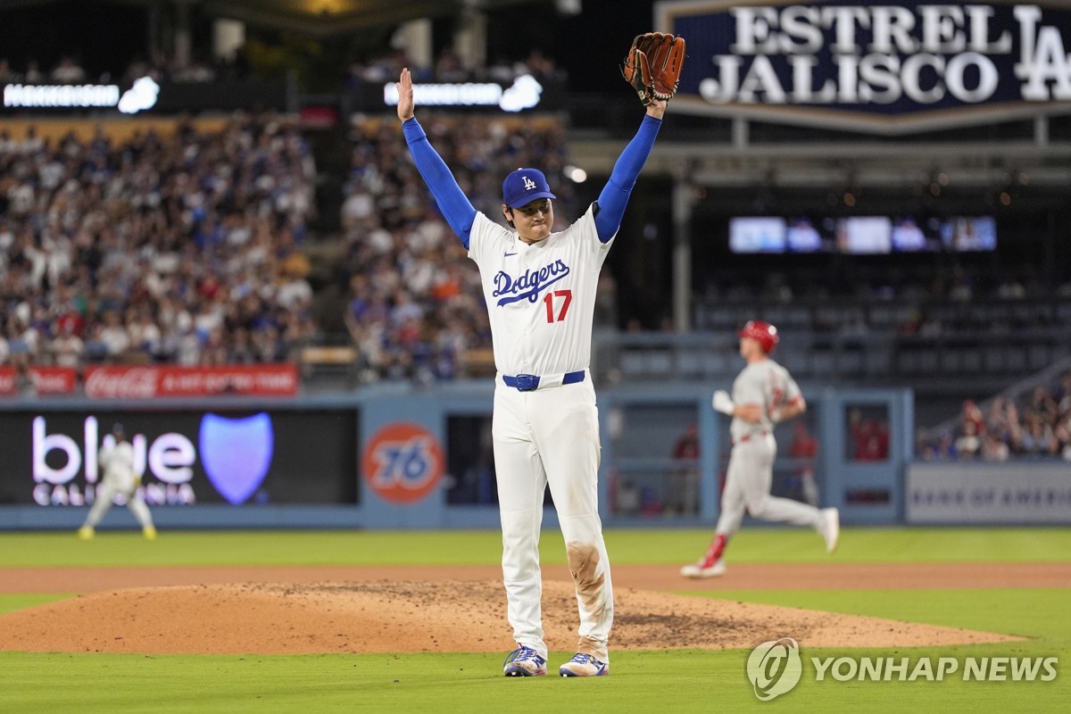 야수 호수비에 기뻐하는 오타니