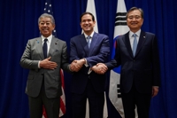 한미일 외교장관 "완전한 북한 비핵화 확고한 의지 재확인"