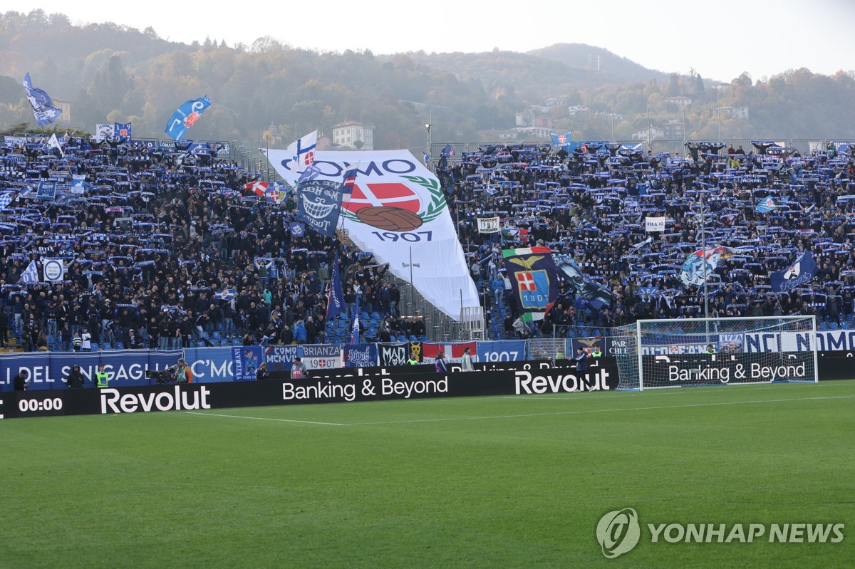 세리에A 코모, 스무살 콘텐츠 크리에이터 1군 스카우트로 채용