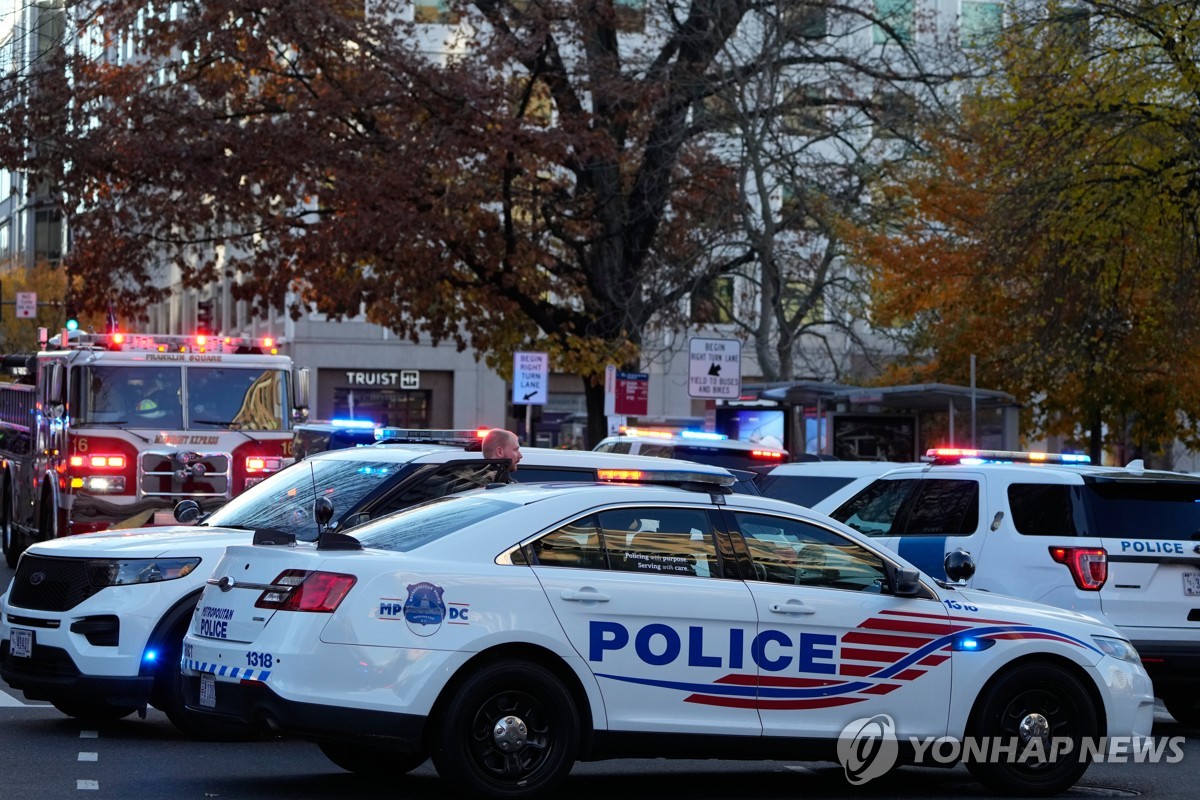 백악관 인근서 주방위군 피격
