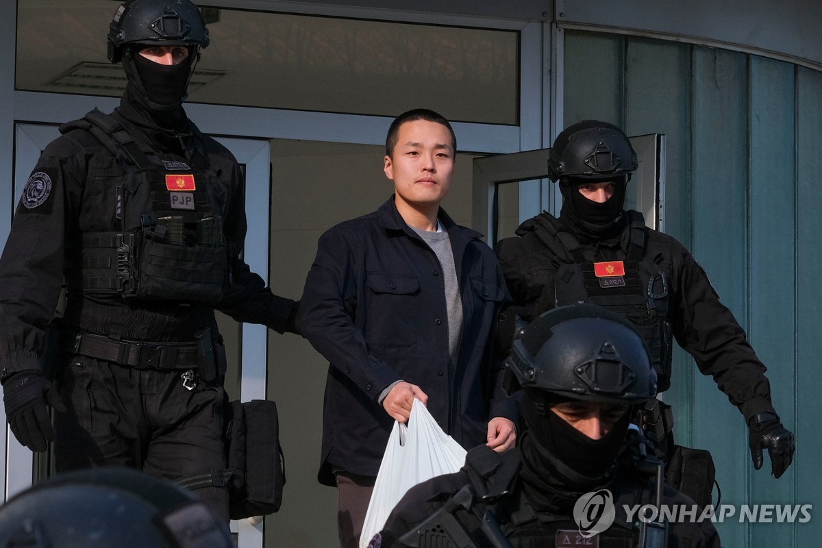 U.S. court sentences disgraced Korean crypto mogul Kwon to 15 years in prison: AP
