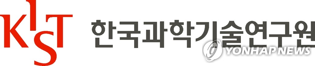 한국과학기술연구원(KIST) 로고