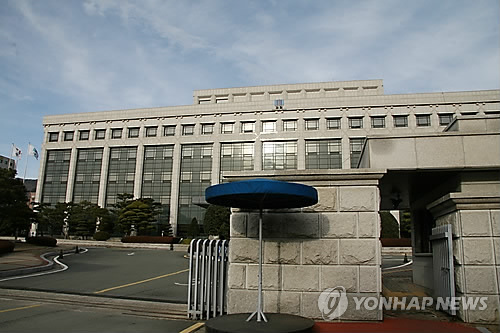 앱으로 문자 조작해 증거로 제출한 성폭력범…검찰 기소 | 연합뉴스