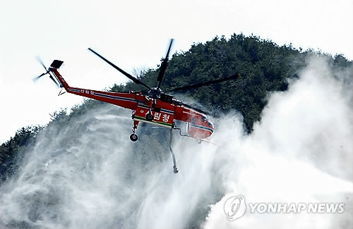 산불진화 훈련하는 산림청 헬기
