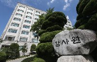 '무자본 갭투자' 아파트 48채 굴린 교육부 공무원…6채 보증사고