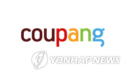 E-commerce giant Coupang launches video streaming service - 1