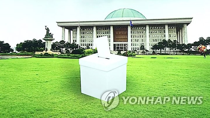 총선(CG)