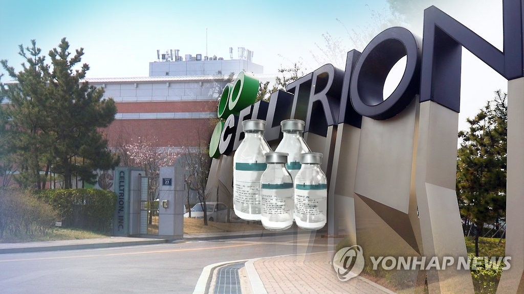 내년부터 