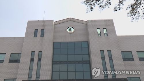 대구지검 안동지청, 지방선거 선거사범 24명 기소