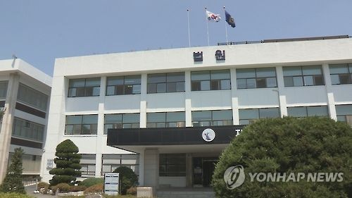 휴대전화로 '여론조작' 혐의…전·현직 장수군수 측근들 집유