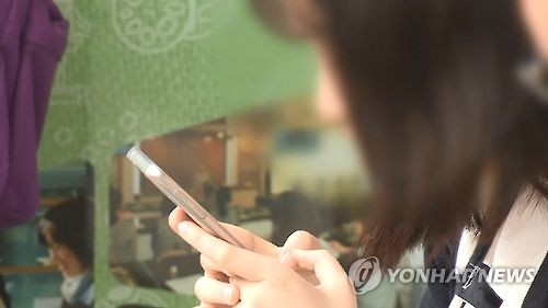 "인터넷·스마트폰 과의존 청소년 16%…매년 증가"