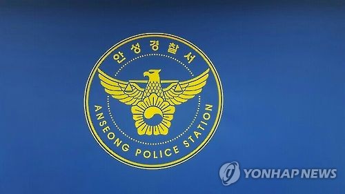 "왜 조카 괴롭혀" 직장 항의 방문한 남성 살해한 50대 검거