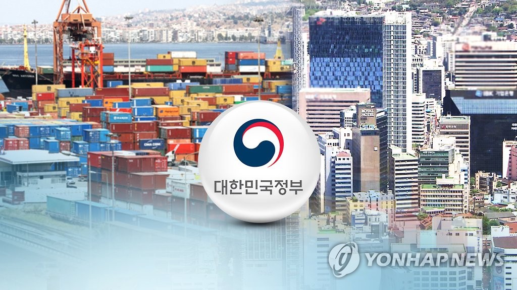 기업구조조정(CG)