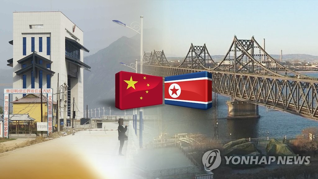 북중교역 본격 회복세…中 10월 대북수입 28%↑(CG)