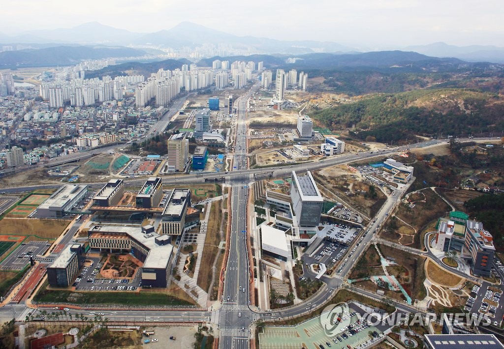 울산 중구 혁신도시 전경