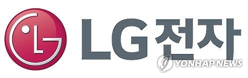 [특징주] LG전자, 시장 기대치 밑돈 영업이익 발표에 5%대 하락(종합)