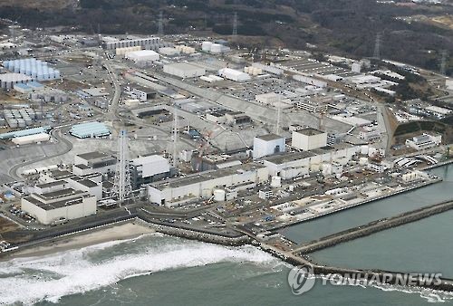 후쿠시마 오염수 방류 안전성 평가 IAEA 조사단 방일 연기