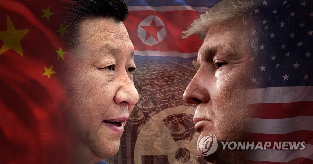 트럼프-시진핑 정상회담, 북핵 문제 (PG)
