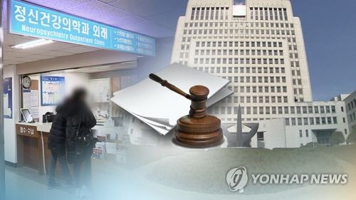 악성 민원 시달리다 투신…대법, 업무 관계 인정(CG)