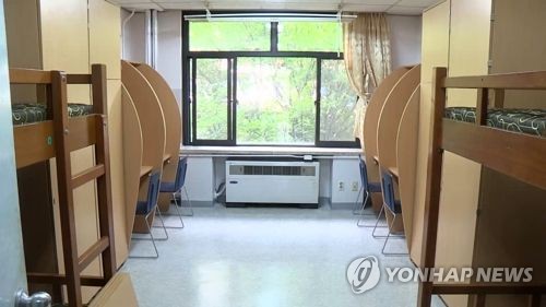 국토부, 지자체 중소기업·대학 기숙사로 전세임대사업 확대