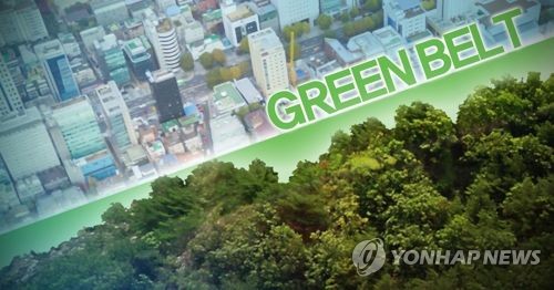 부산시, 개발제한구역 주민지원사업에 123억원 투입